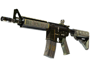 M4A4 | The Battlestar (Field-Tested)